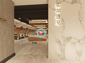 嘉興660平米火鍋店設(shè)計(jì)裝修全景案例效果圖