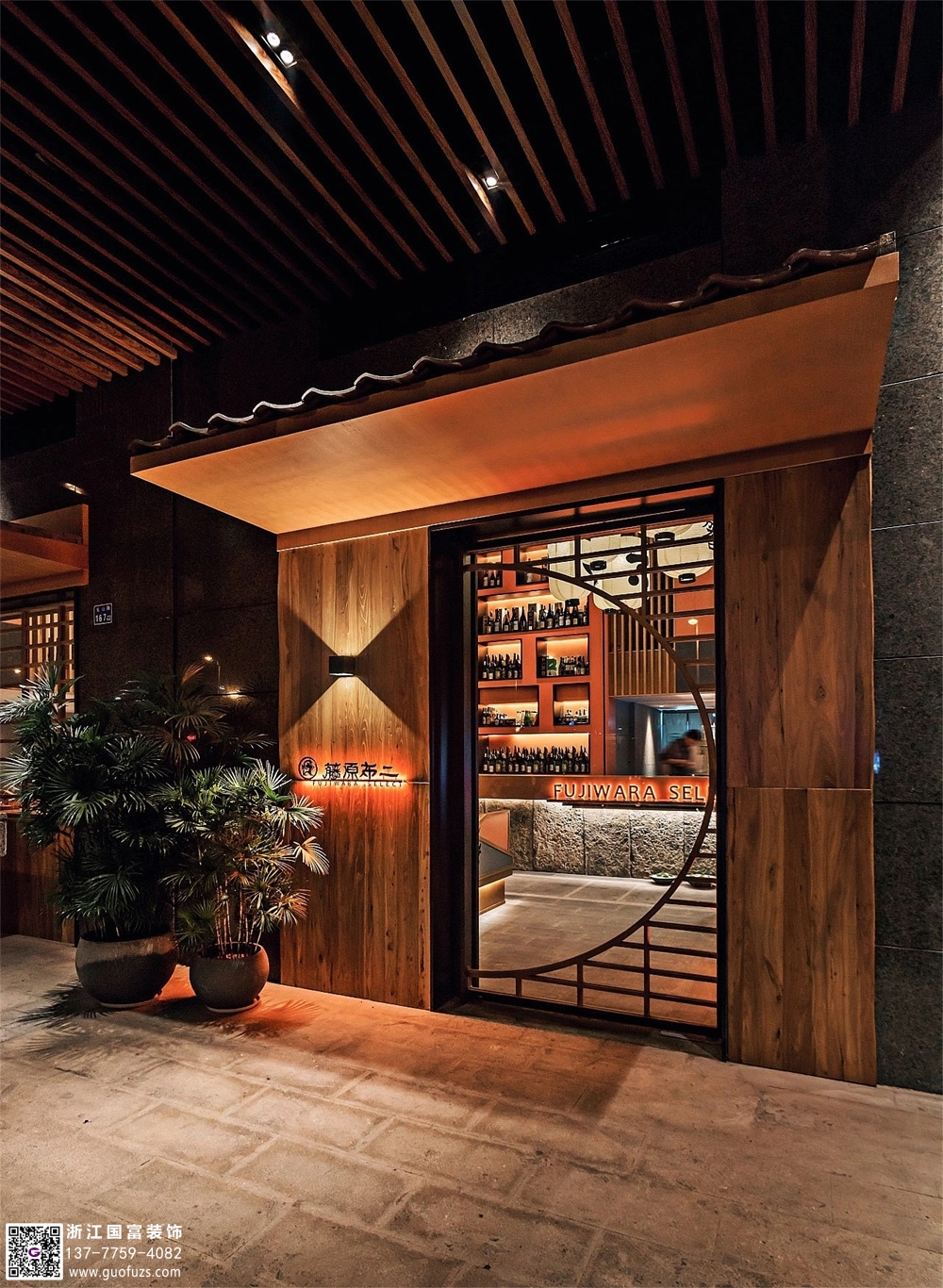 想開日本料理店，有哪些注意事項(xiàng)呢？